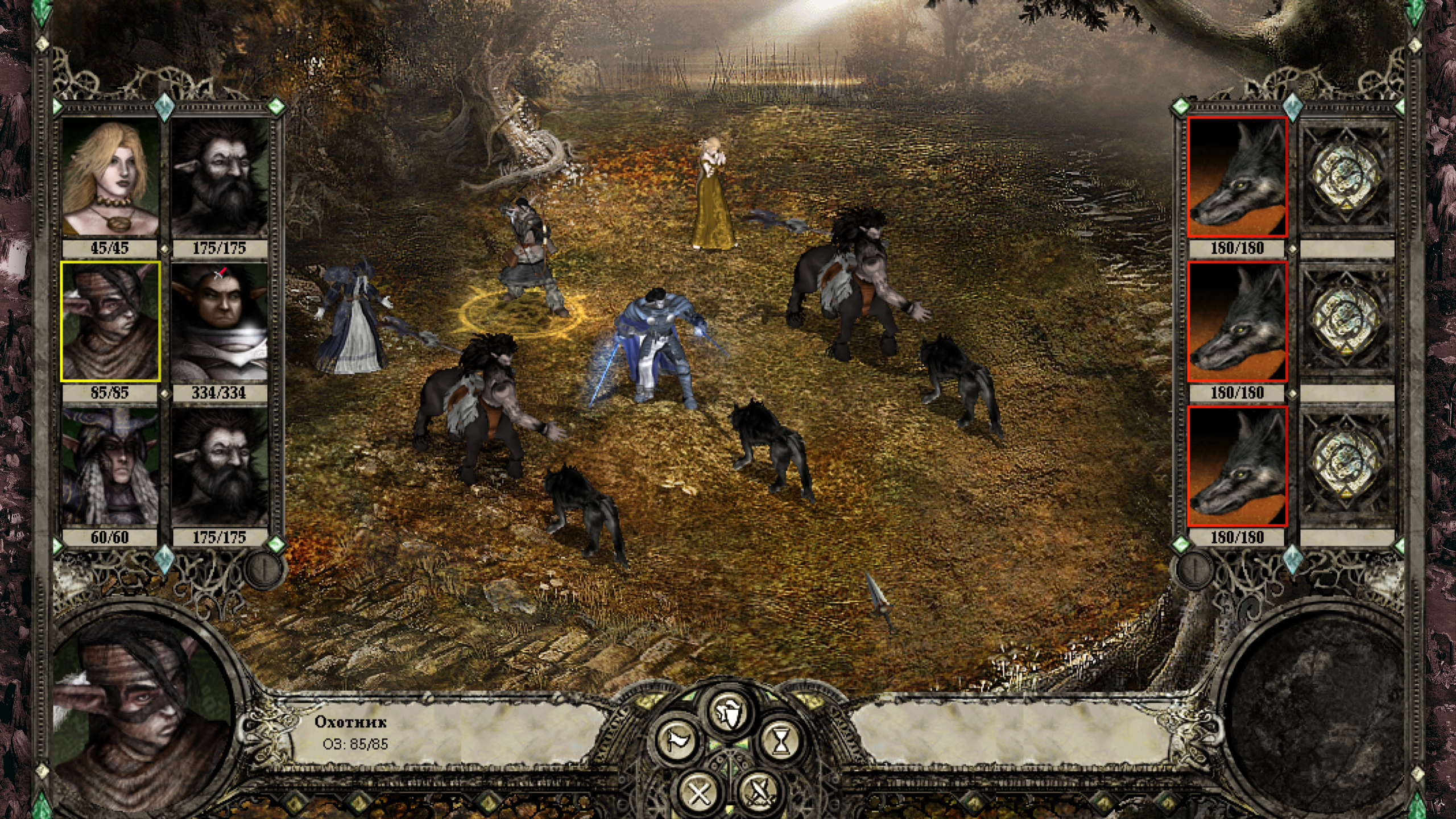 ScreenShot005.png