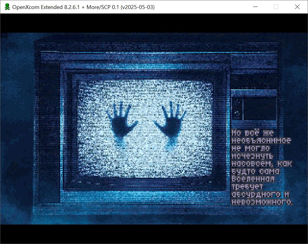 OpenSCP (01.03 hotfix) (2025) Rus/Eng | Repack/Mod AndyFox