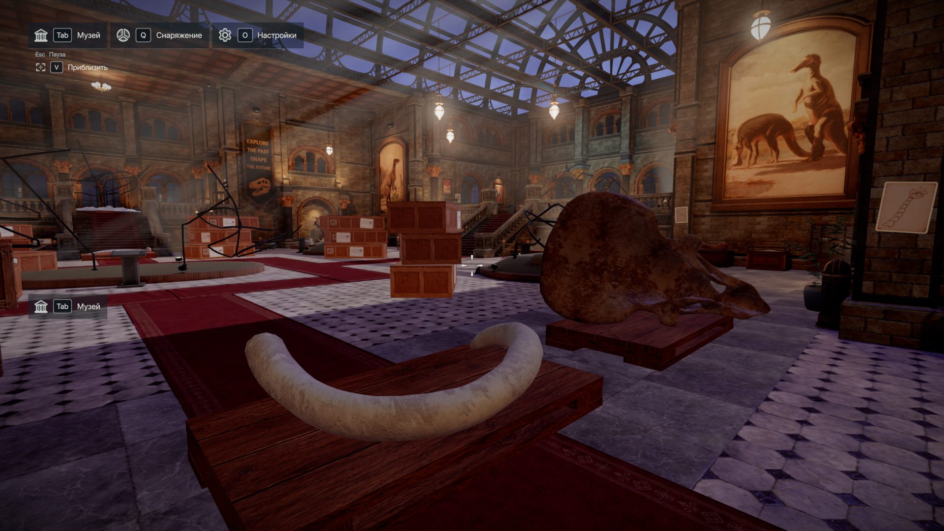 DinoBones_4997.png.jpg
