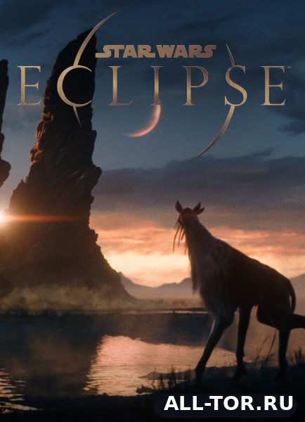 Star Wars: Eclipse (2026) [PC, PlayStation 5, Xbox Series X]