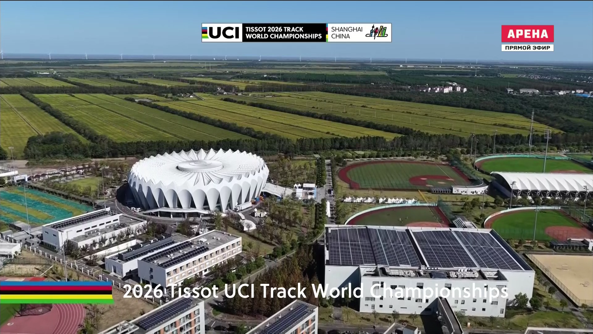 UCI.Track.WC.2026.10.14.D01-2.IPTV.1080i25.RU.mkv_000041200.png