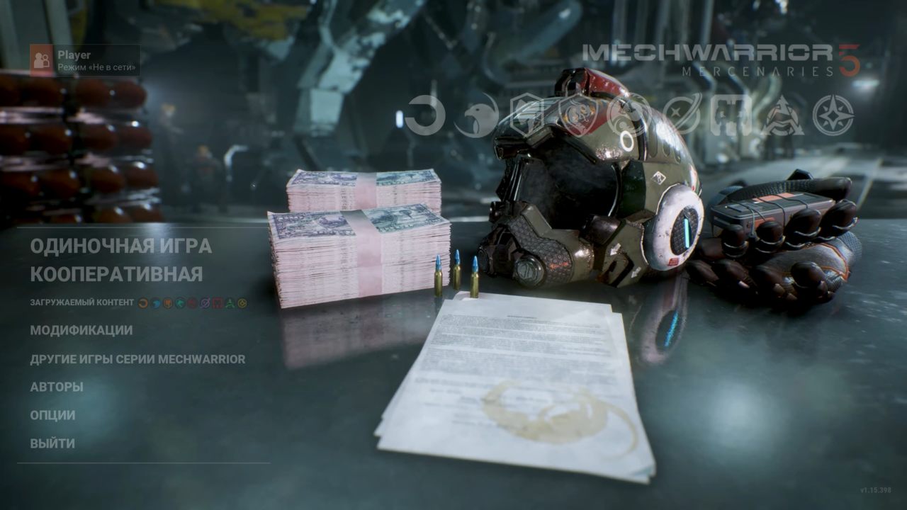 MechWarrior-Win64-Shipping_5211.png.jpg