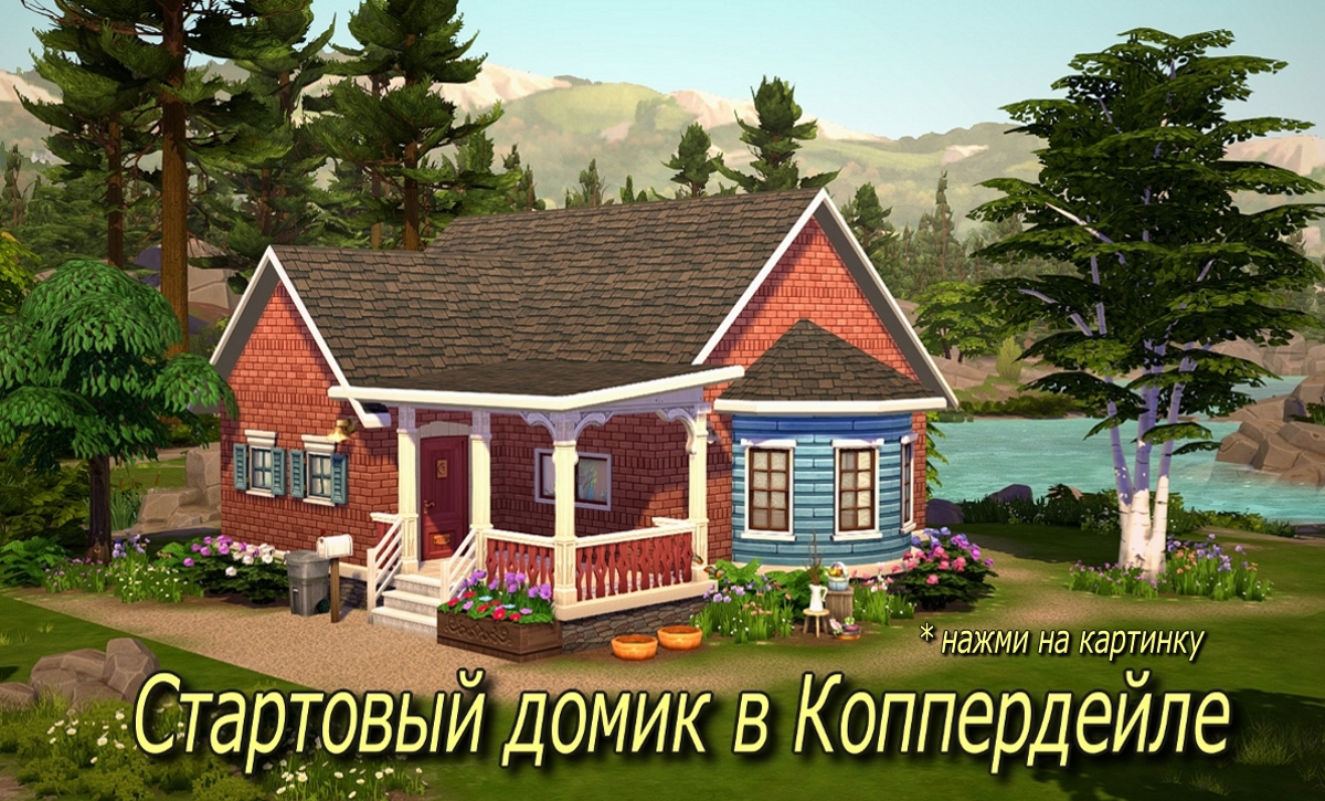Открыть/закрыть спойлер Спойлер