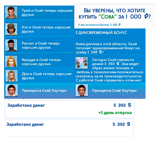 ad46e7dc80939d79148b4dbe4443c70e.png