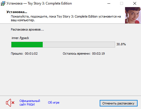 setup3.jpg