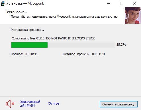 setup3.jpg