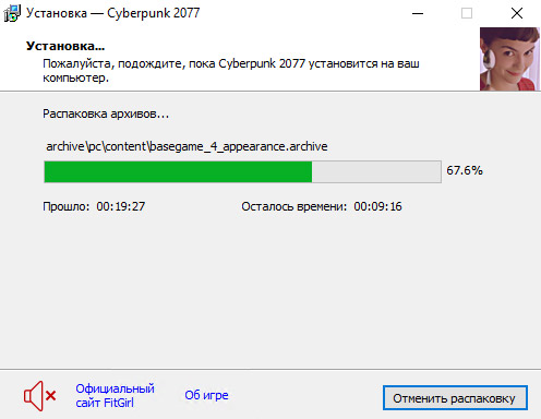 setup3.jpg