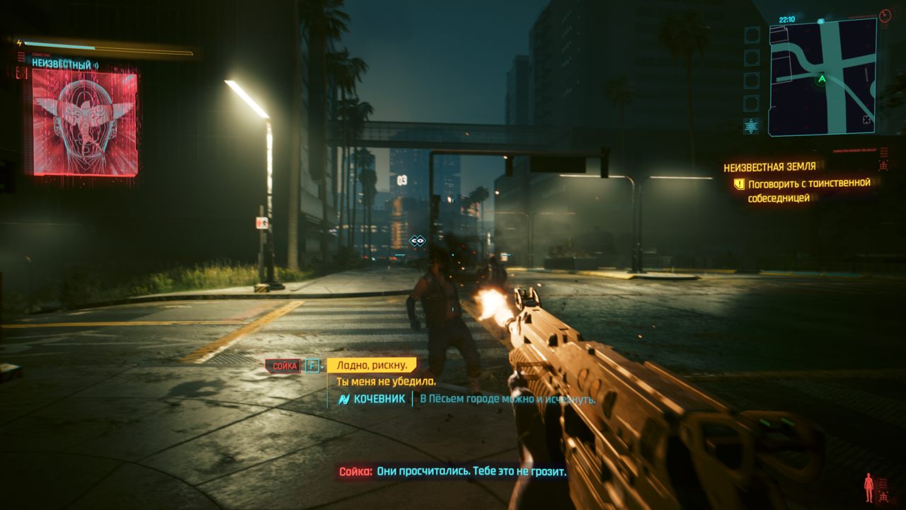 screen2.jpg