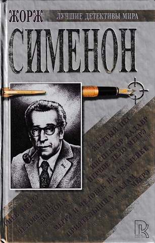 Poster.jpg
