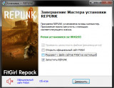 REPUNK (2024) PC | RePack by FitGirl