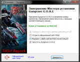 Gungrave GORE: Complete Bundle [v 67402 + DLCs] (2022) PC | RePack from FitGirl