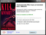 KILL KNIGHT [v 1.0.0.108] (2024) PC | RePack from FitGirl