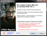 Half-Life 2: 20th Anniversary Edition [Build 16431800 + DLC's] (2004-2024) PC | RePack from FitGirl