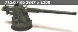 https://i8.imageban.ru/thumbs/2024.12.08/ace1b1e49a314ab50457994e161a6249.jpg