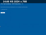 Windows 11 PRO Pro