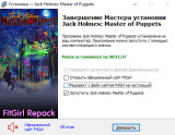 Jack Holmes: Master of Puppets [v 1.2.0] (2024) PC | RePack from FitGirl