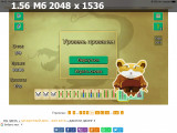 https://i8.imageban.ru/thumbs/2025.03.27/73259a72dd7eceece8faae88f73a7f36.png