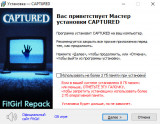 CAPTURED [v 1.2.1.0.2] (2024) PC | Repack by FitGirl