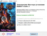 Baldur's Gate III / Baldur's Gate 3 - Digital Deluxe Edition [v 4.1.1.6758295/Patch 8 + DLC] (2023)