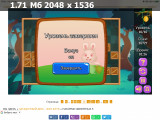 https://i8.imageban.ru/thumbs/2025.04.21/0c7ccc5b389f0dc93120674b60f83454.png