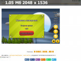 https://i8.imageban.ru/thumbs/2025.04.21/41642ee3589cdf37b1222d445c47dd2f.png