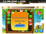 https://i8.imageban.ru/thumbs/2025.04.22/ff9c597729bbb39bd496f177b0e8af60.png