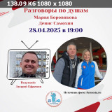 https://i8.imageban.ru/thumbs/2025.04.27/747b1f2fd56783ac3916d3f3547c4975.jpg