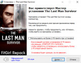 The Last Man Survivor (2025) PC | RePack from FitGirl