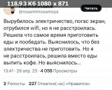 https://i8.imageban.ru/thumbs/2025.04.28/038d7523e9e257457c75a7f2677ddc62.jpg