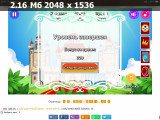 https://i8.imageban.ru/thumbs/2025.04.29/57b2e6e4462328ef83d5a45b42940315.png