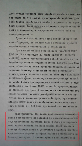 https://i8.imageban.ru/thumbs/2025.05.07/79f83ca01646ed3024ead5f9c95c30e0.jpg