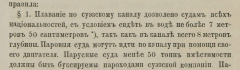 https://i8.imageban.ru/thumbs/2025.05.10/a31e4e115839adb527157a802dcf85ba.jpg