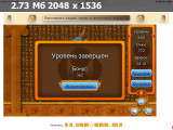 https://i8.imageban.ru/thumbs/2025.05.19/f584500ba4895ff4c255365005ffbe6a.png