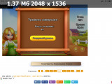 https://i8.imageban.ru/thumbs/2025.05.19/fe7bb31f4bcc9783a389662a817936ee.png