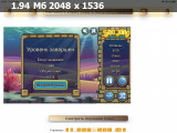 https://i8.imageban.ru/thumbs/2025.05.22/795b1080b0a44408927f293a70aa9032.png