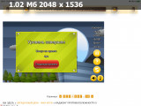 https://i8.imageban.ru/thumbs/2025.05.23/b073ce1983750000af9c828cf7656689.png