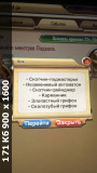 https://i8.imageban.ru/thumbs/2025.05.23/fa1a5a5cc157c355e4dad6541ab74ea3.jpeg
