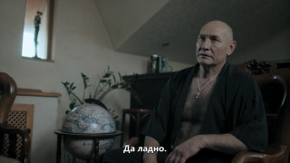   (2023/WEB-DL)