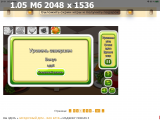 https://i8.imageban.ru/thumbs/2025.05.31/2e9cb76c0a3bf02eededc4704d27879b.png