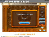 https://i8.imageban.ru/thumbs/2025.05.31/a578ba827af98763bea47a29c1e0cf21.png
