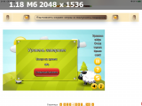 https://i8.imageban.ru/thumbs/2025.05.31/ee2771316bd62890b4f6feac81eabdee.png