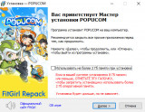 POPUCOM: Too Many Clothes Edition [v 1.0.1 + DLC's + Multiplayer] (2025) PC | RePack from FitGirl