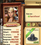 https://i8.imageban.ru/thumbs/2025.06.06/1250da662f879833f03939f75948ae4f.jpeg