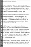 https://i8.imageban.ru/thumbs/2025.06.06/1b87d3704255247089f6c0b1f10a41e4.jpg
