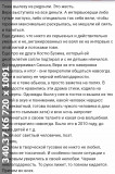 https://i8.imageban.ru/thumbs/2025.06.06/72fa3a9dd66772190d09b1182823f881.jpg