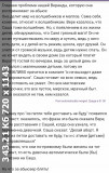 https://i8.imageban.ru/thumbs/2025.06.06/89e1de99f8f431e5b039775d0ac0b17d.jpg
