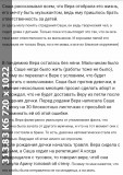 https://i8.imageban.ru/thumbs/2025.06.06/8f410457441647b622a4db73df176a40.jpg