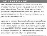 https://i8.imageban.ru/thumbs/2025.06.06/e2aa661823f070e8ccac66b5ee7a0d7e.jpg