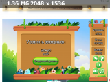 https://i8.imageban.ru/thumbs/2025.06.06/ebb22f2c6a878436702d716c52fa14fe.png