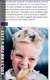 https://i8.imageban.ru/thumbs/2025.06.07/0623dc5f5edb740f929c0c82b5c8cb97.jpg